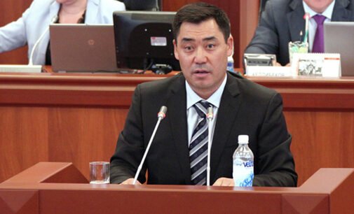Новым премьером Кыргызстана стал Садыр Жапаров, а парламент возглавил оппозиционный депутат