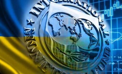 Кухар: Бывшие украинские чиновники накануне выделения Украине траншей от МВФ намеренно поднимают волны скандала