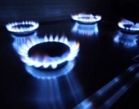 В НБУ прогнозируют умеренный рост стоимости нефти и газа