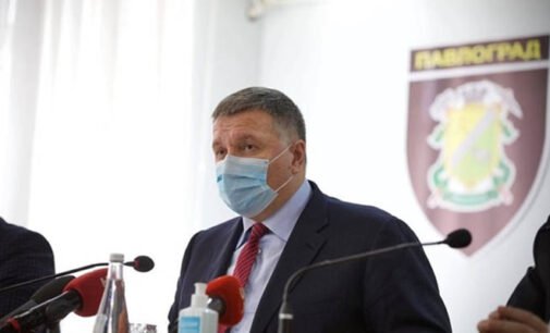 Аваков выбил в Кабмине дополнительные деньги для полиции