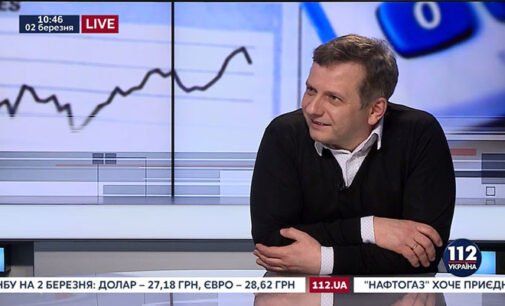 В Офисе президента рассматривают варианты создания СЭЗ на Донбассе