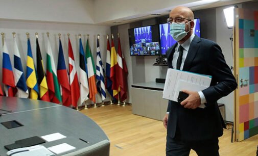 ЕС пообещал оставаться самым надежным партнером Украины