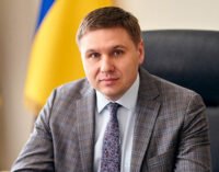 Глава ГФС заболел коронавирусом