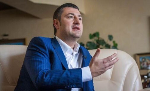 У Венедиктовой 4 месяца блокируют экстрадицию Бахматюка
