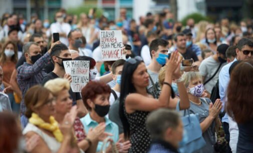 Правительство меняет критерии для перехода в «красную» зону карантина