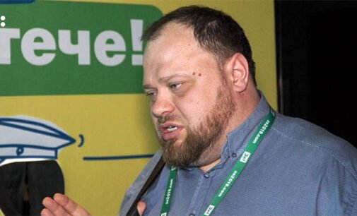 Вице-спикер Рады предложил отказаться от перехода на летнее время