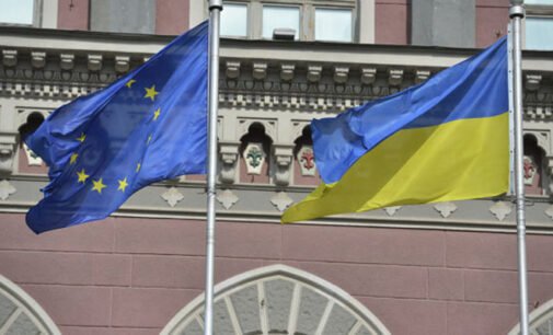 В рамках саммита Украина и ЕС подпишут три соглашения