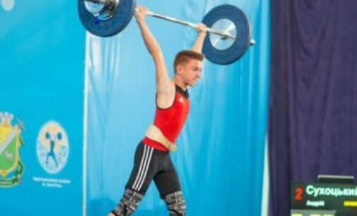 Спортсмены Днепропетровщины завоевали 6 медалей на чемпионате Украины по тяжелой атлетике