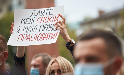 Харьков не будет вводить жесткий карантин, несмотря «красную» зону