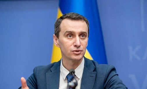 Украина может получить вакцины AstraZeneca или Novavax