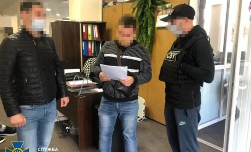 CБУ викрила у Дніпрі корупцію під час проведення публічних закупівель