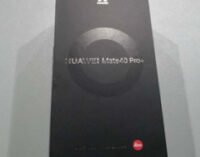 Huawei Mate 40 Pro+ с 12/256 ГБ памяти попал в руки пользователя
