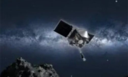 16-секундная миссия NASA на астероиде Бенну: как все произойдет и где посмотреть