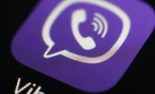 Viber добавил новую функцию