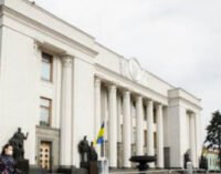 В Украине могут ввести рынок виртуальных активов