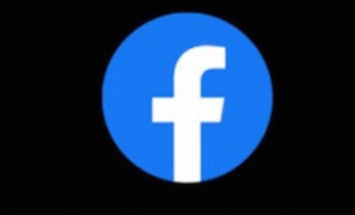 Facebook начала публичное тестирование тёмной темы в своём приложении для Android