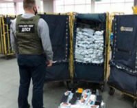 Пограничники накрыли нелегальный канал контрабанды электроники через Укрпочту
