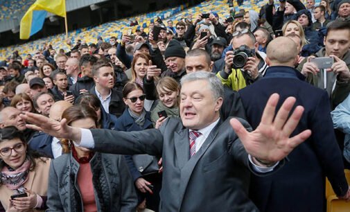 Порошенко подозревают в сомнительных транзакциях на $65 млн