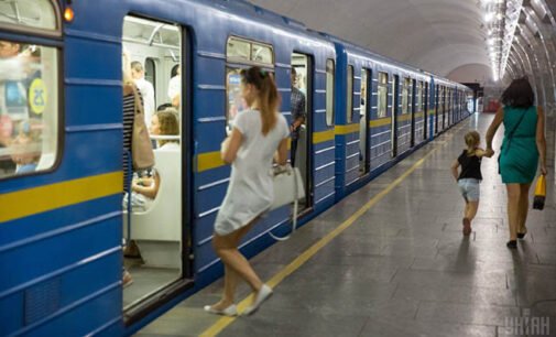 В Харькове не будут закрывать метро, готовы сократить интервалы между поездами