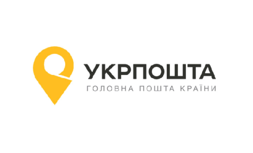 «Укрпошта» подписала с ЕИБ кредитное соглашение на EUR30 млн на модернизацию логистической сети