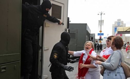 Кризис в Беларуси попал в повестку саммита ЕС — Украина