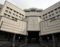 Зеленский решил поменять состав Конституционного суда