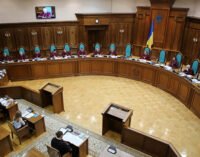В КС поступило представление о неконституционности назначении членов НКРЭКУ