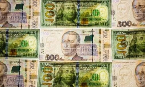 НБУ повысил курс доллара до максимальной отметки за два года