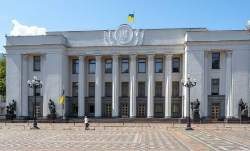 «Консолидированная позиция всех фракций и групп»: Депутаты решили на год отложить введение кассовых аппаратов для ФЛП на «упрощенке»
