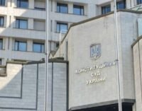 «Просто потому, что они с кем-то так договорились»: Кухта предупреди, что судьи КСУ могут поставить под угрозу национализацию ПриватБанка
