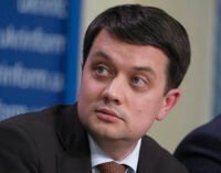 Комитет Рады поддержал законопроект Разумкова о возобновлении е-декларирования