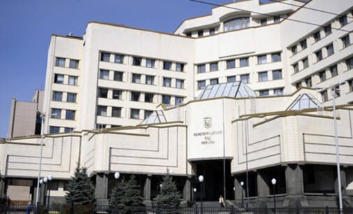 В Раде собрали более 150 подписей под заявлением с требованием отставки судей КС