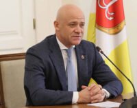 ВАКС закрыл дело Труханова о недостоверном декларировании