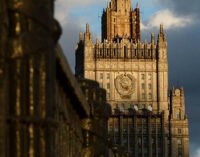 МИД РФ назвал условие оказания помощи Армении