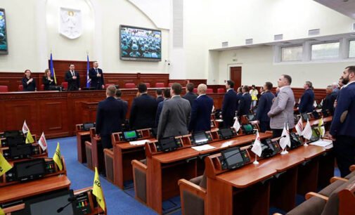 Партии Порошенко и Кличко получили большинство мест в Киевсовете