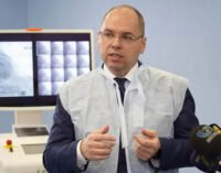 Минздрав собирается делать до 100 тыс. тестов на COVID-19 в сутки