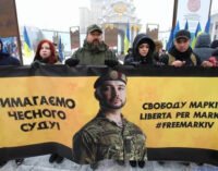 Суд в Италии оправдал нацгвардейца Виталия Маркива