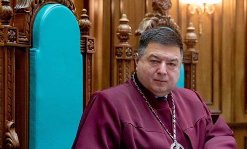 Зеленский предлагает главе КС самому подать в отставку