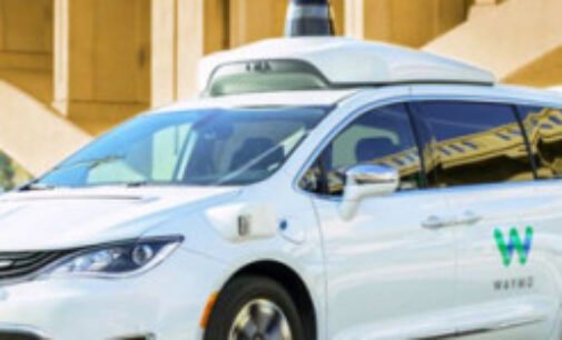 Waymo уберёт робомобили с улиц Сан-Франциско на несколько дней из-за опасений за их сохранность
