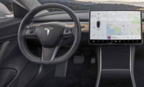 Исследование: автопилот Tesla может предотвратить до 80% аварий
