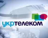 Суд: радиолюбитель, оставивший без интернета целый район, собирает деньги на штраф