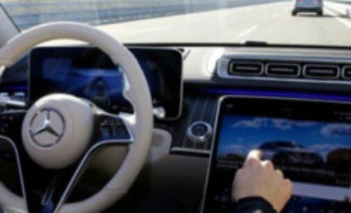 Автомобили к 2025 году будут оснащаться накопителями на 1 Тбайт и больше