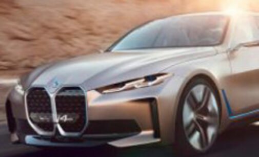 Новый BMW i4 возглавит производство шести новых электрокаров