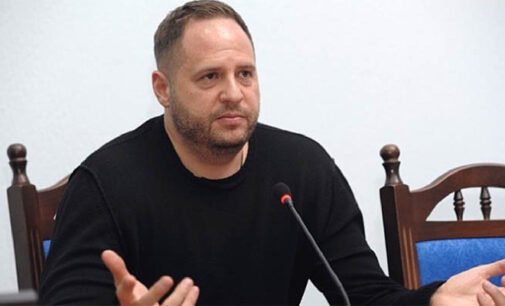 Свободную экономическую зону создадут не только на Донбассе, но и в одной из западных областей