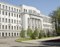 Хто керуватиме Дніпропетровщиною