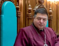 Глава Конституционного суда не пришел на допрос в ГБР