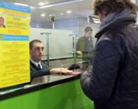 На границе возрос пассажиропоток – украинцы возвращаются из ЕС