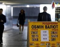 Эксперт: до конца года ожидается рост курса доллара