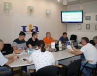 Сегодня ИнАУ отмечает 20-ти летний юбилей