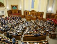 Верховная Рада рассмотрела кадровые вопросы: повезло не всем